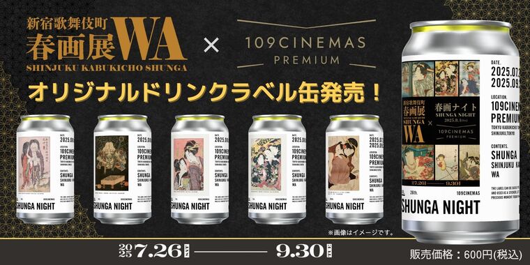 映画のフィルム缶 Waxfilm Lab Sealing Film | Superior Parafilm Alternative